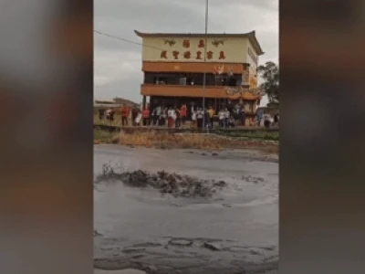 Phun trào núi lửa là gì và sức mạnh kinh hoàng